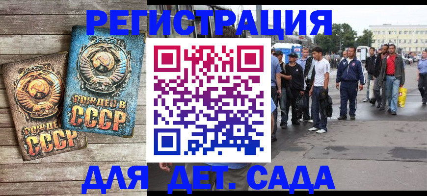 пропишу в квартире в Казани